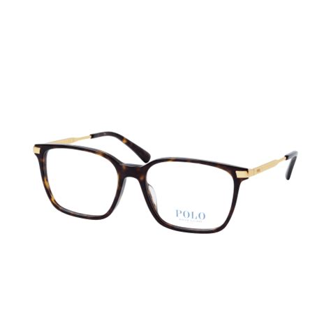 Commandez La Lunettes De Vue Polo Ralph Lauren Ph U