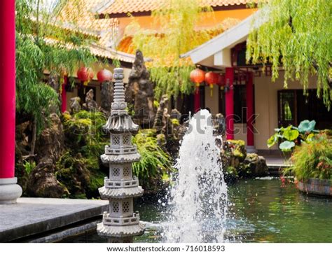 Fountain Garden Small Ancient Chinese Architecture Stock Photo Edit
