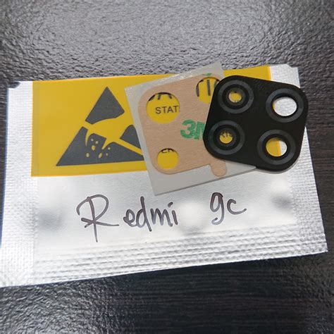 Kamera Redmi Homecare24