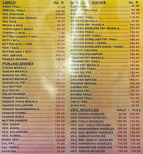 Menu Of Aaswad Nariman Point Mumbai