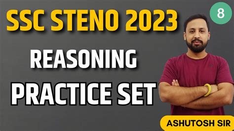 Free Reasoning Practice Set For SSC Steno 2023 8 Learn With Tricks