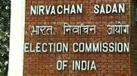 Bihar Elections Ec Announces Poll Dates To Be Held In Phases