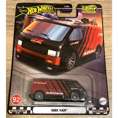 風火輪 Hot Wheels 林蔭大道 街道 MBK VAN 橫濱輪胎 ADVAN 箱型車 貨車 蝦皮購物