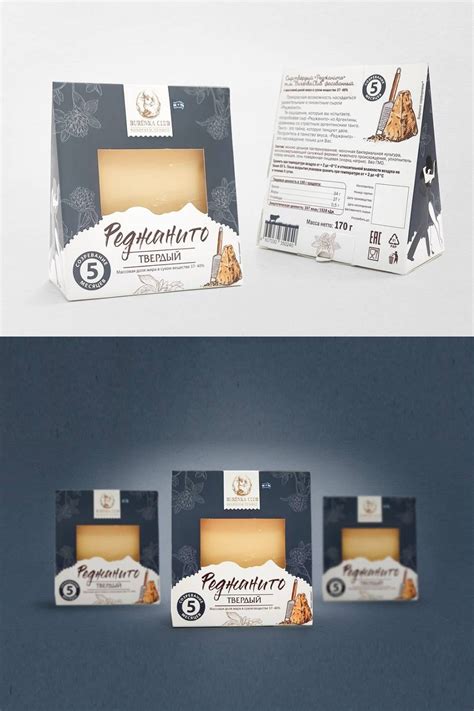 Cheese packaging design 101 creative design ideas for inspiration – Artofit