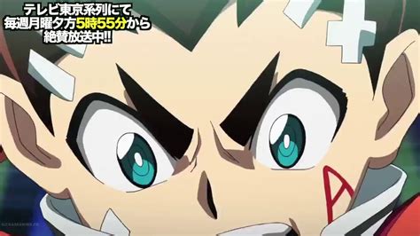 Beyblade Burst Super Z Xhan Vs Aiga Part 2 Youtube