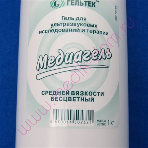 Гель для УЗИ средней вязкости бесцветный 1 кг Медиагель