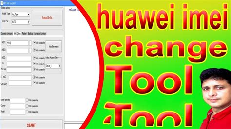 Huawei Imei Change Tool Youtube