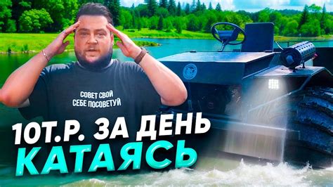 БИЗНЕС НА ЛЮБОЕ ВРЕМЯ ГОДА/ОТДОХНУЛ И ЗАРАБОТАЛ - YouTube