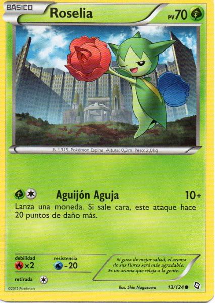 Roserade Dragones Majestuosos 15 Tcg Wikidex La Enciclopedia Pokémon