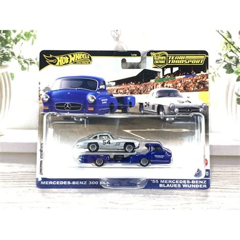 Jual HOT WHEELS TEAM TRANSPORT MERCEDES BENZ 300 SL 55 MERCEDES BENZ BLAUES WUNDER HOTWHEELS