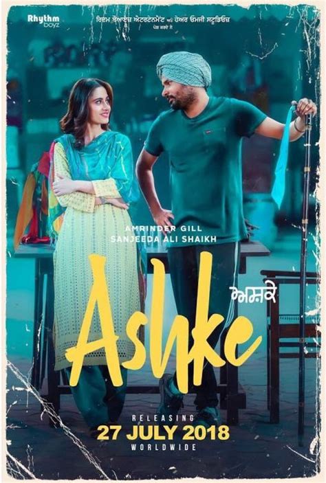 Ashke 2018