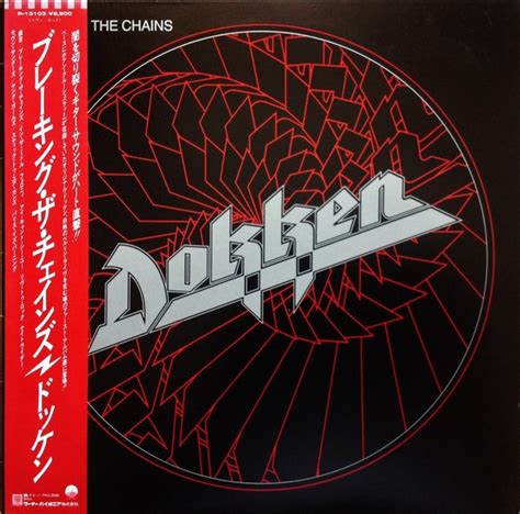 Dokken - Breaking the Chains - Encyclopaedia Metallum: The Metal Archives