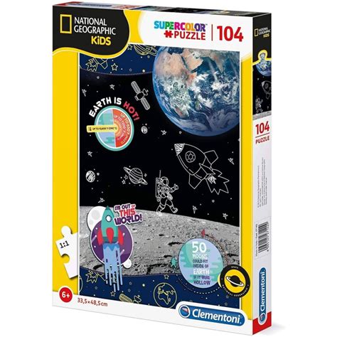 104P National Geographic Space Explorer Puzzle Kubekings