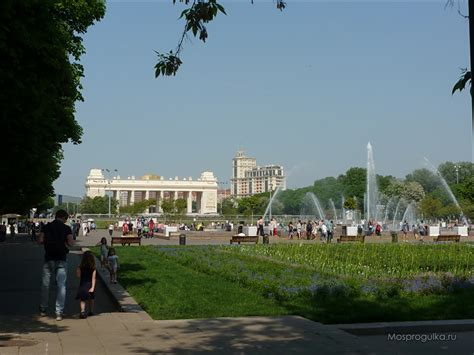 Парк Горького в Москве