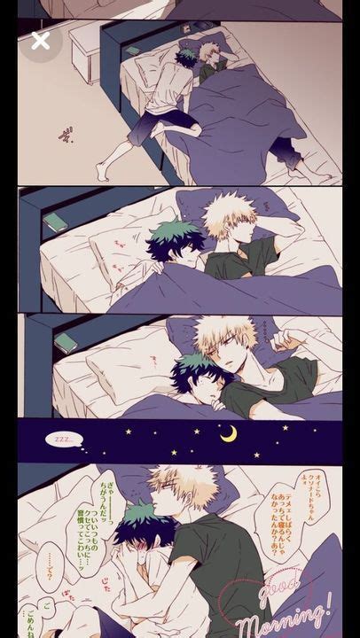 Pin On Bakudeku