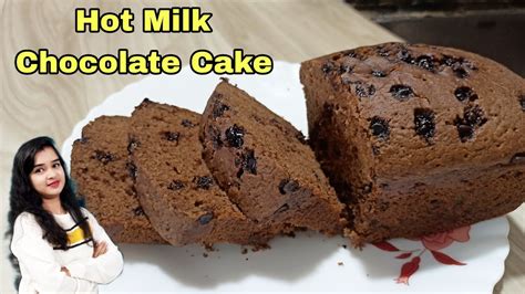 Hot Milk Chocolate Cake Recipe Without Oven Egg Eggless Chocolate