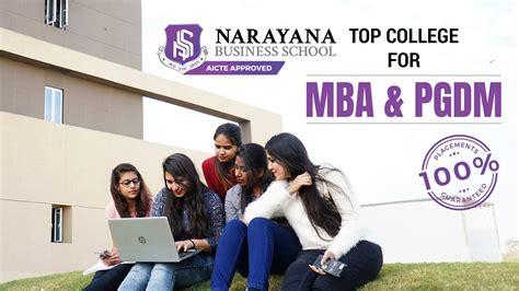 Nbs Narayana Business School Ahmedabad Glimpse Top Mba Pgdm College In Gujarat With Best