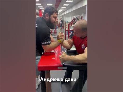 Давились на руках 💪 - YouTube