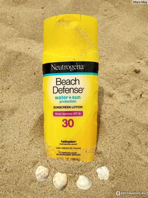 Солнцезащитный крем Neutrogena® Beach Defense water+sun protection ...