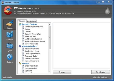 DOWNLOAD: CCleaner - the latest version