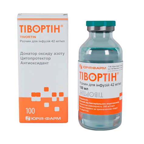 Тивортин® - инструкция, где купить | ЮРіЯ-ФАРМ
