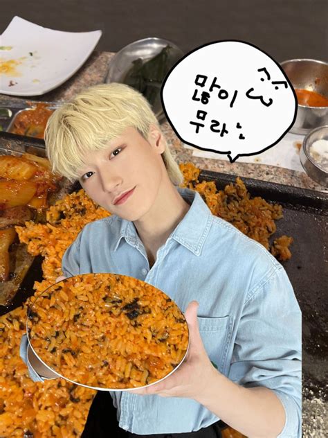 ATEEZ World on Twitter RT ATEEZofficial 산 맛있는 볶음밥 에이티니도 꼭