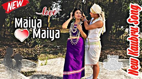 New Kaubru Official Music Audio Maiya Maiya Youtube