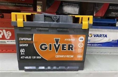Аккумулятор 60 Giver Бесплатная Доставка Вся Россия | Автозапчасти ...