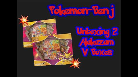 Alakazam V Box Opening X Youtube