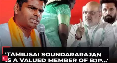 Tamil Nadu BJP Chief Annamalai Clarifies After Video Of Amit Shah