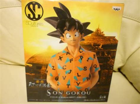 ドラゴンボール Scultures 造形天下一武道会 其之一 孫悟空 箱難孫悟飯｜売買されたオークション情報、yahooの商品情報を