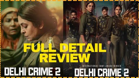 Delhi Crime Season 2 Review In Hindi Shefali Shah Web Series Bhushan Society Youtube