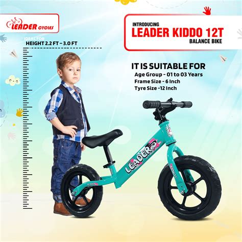 Buy Kiddo 12T Balance Cycle for Kids Training without Pedal Cycle