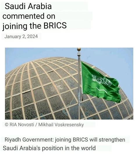 Saudi Arabia officially joins BRICS : r/KingdomofSaudiArabia