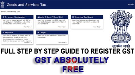 Official Video New Taxpayer Registration Process For Gst Complete