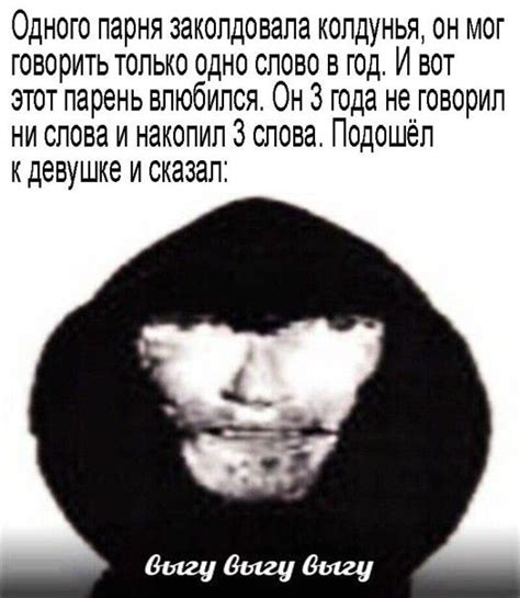 Catalogue Mandela в 2024 г | Архангел гавриил, Смешные детские мемы ...