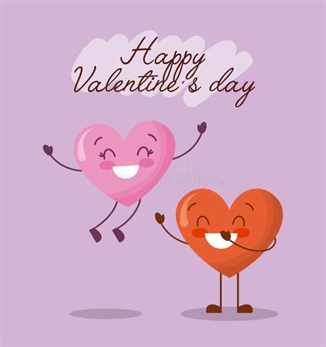 Two Hearts Smiling Happy Valentines Day Card Stock Vector