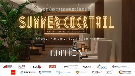 Summer Cocktail Networking Event Dccj