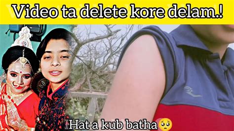 Video Ta Delete Korlam Kano Hat A Ki Hoye6a Famoustomboyankit