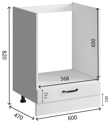 Напольный шкаф под духовку Bvmebel Romeo 60x82x47 см фасад МДФ цвет ...