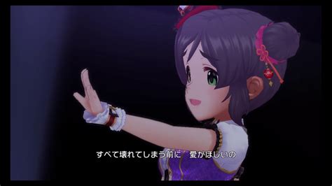 【デレステmv】こいかぜ 花葉 （楊菲菲） Youtube