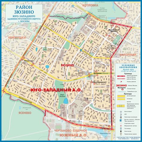 Зюзино карта, границы района, улицы с номерами домов, метро, история - 2023