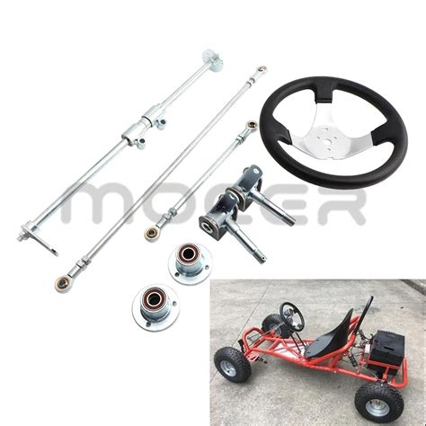 168cc Go Kart 300mm 5 6 DIY ATV