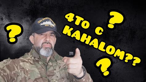 Где же новые ролики??? - YouTube