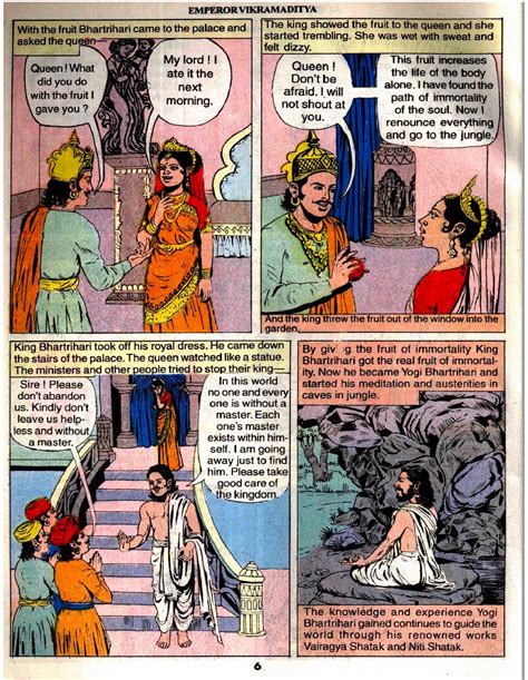 Illustrated Story of Emperor Vikramaditya - Jainavenue