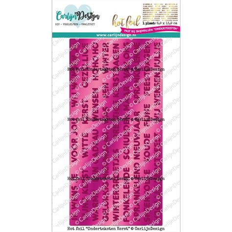 Hot Foil Onderteksten Kerst CDHF Craftlines B V