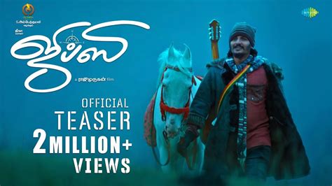 Gypsy Official Teaser Jiiva Raju Murugan Santhosh Narayanan