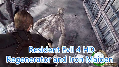 Resident Evil 4 HD How To Knife A Regenerator And Iron Maiden YouTube