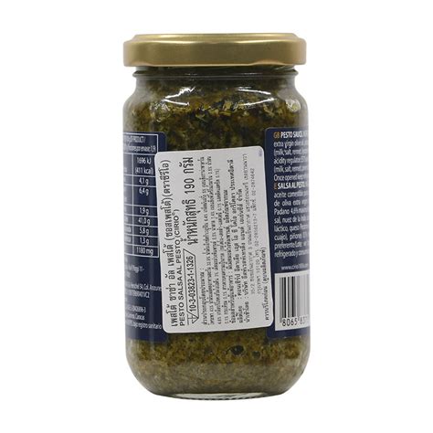 Cirio Pesto Salsa Al Pesto 190g Order Online Tops Supermarket