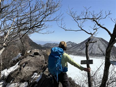 榛名山（掃部ヶ岳） ねぎぼうずさんの榛名山・天狗山・天目山の活動データ Yamap ヤマップ